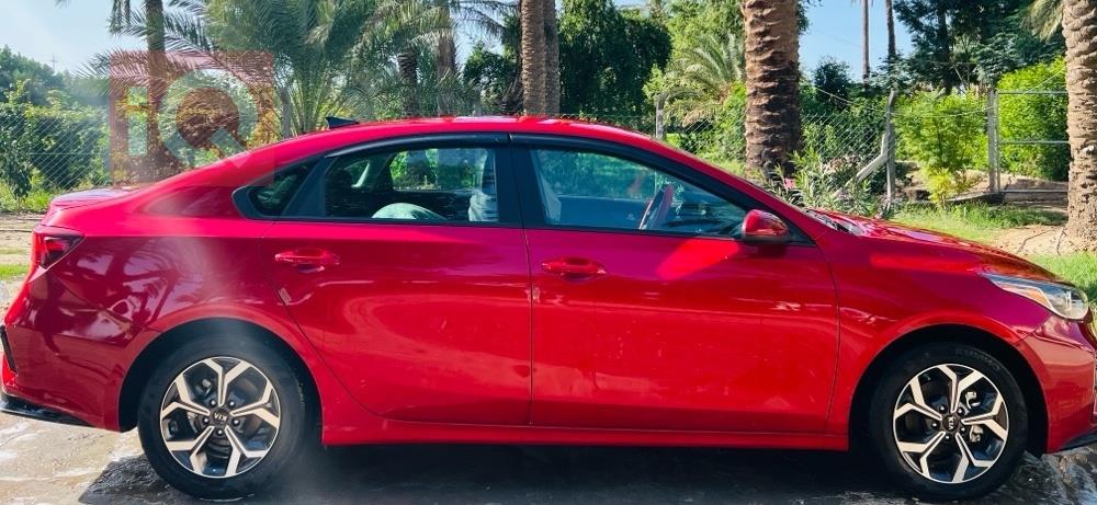 Kia Forte